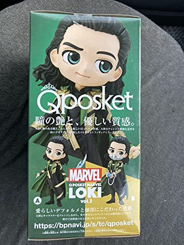 Q posket MARVEL -LOKI-vol.2 A type single item Loki Marvel