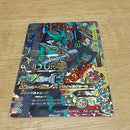 Gun Ising LR Kamen Rider Zeronos Altair Form