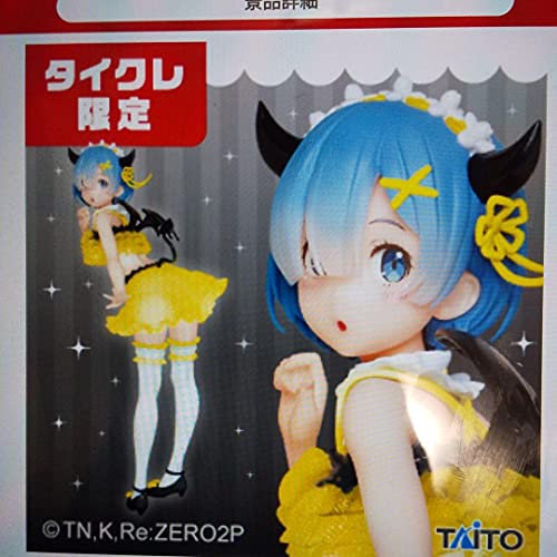 Taikure limited Re:Zero Rem Pretty little devil ver Renewal