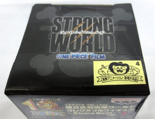 One Piece Movie World Collectible Figure ~Strong World~ ver.3 MV017 Luffy