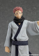 POP UP PARADE Jujutsu Kaisen Shukuuna non-scale plastic painted finished figure