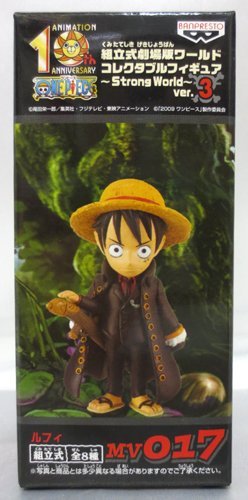 One Piece Movie World Collectible Figure ~Strong World~ ver.3 MV017 Luffy