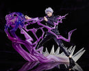 Figuarts ZERO Jujutsu Kaisen Satoru Gojo approximately 180mm PVC/ABS painted finished figure