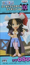 ONE PIECE Assembly Type World Collectible Figure vol.10 TV080 Alvida [Parallel Import]