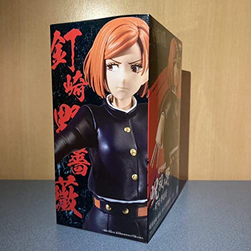 Jujutsu Kaisen Jujutsu no Jutsu Nobara Kugisaki Figure Banpresto