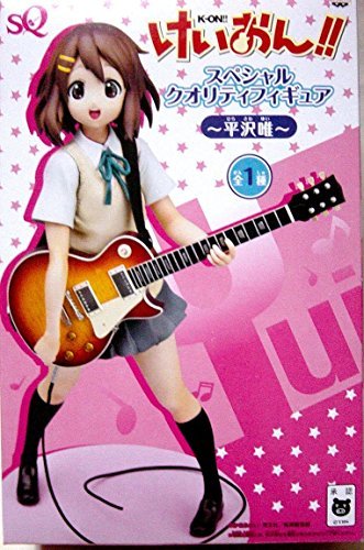 Banpresto K-ON!! SQ Special Quality Figure Yui Hirasawa