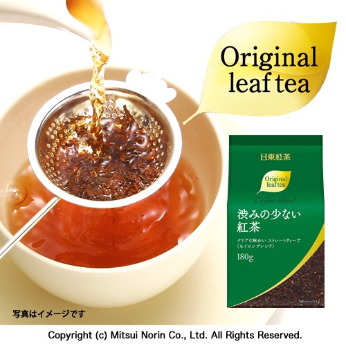 Nitto black tea less astringent black tea 180g