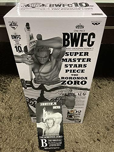 Amusement Ichiban Kuji One Piece BWFC Zoukei-Oh Summit Battle 3 SMSP SUPER MASTER STARS PIECE THE RORONOA ZORO Zorojuro THE ORIGINAL Prize B Prize