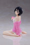 Banpresto BLEACH Relax time Rukia Kuchiki