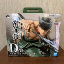 Banpresto Ichiban Kuji One Piece Takumi no Keiki D Prize Roronoa Zoro Figure