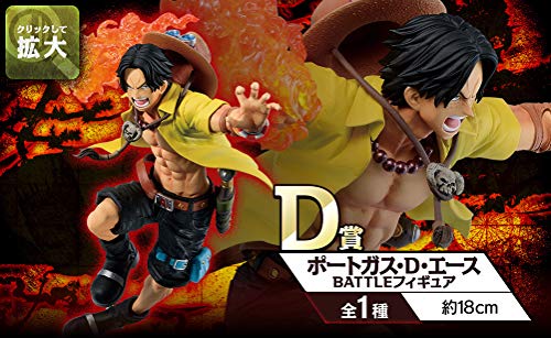 Ichiban Kuji One Piece Conquest D Prize Portgas D Ace BATTLE Figure 9 pieces left Approx. 18cm