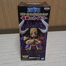 One Piece Mega World Collectible Figure Kaido of the Beasts