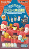 Lee Sumiroko Gurashi starts! Waku Waku Movie Theater! BOX product 1BOX 8 pieces