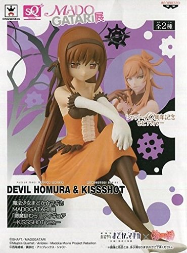 Puella Magi Madoka Magica MADOGATARI Exhibition Devil Homura Figure KISSSHOT ver. Devil Homura 40th Anniversary Sepia Color Ver. Single item