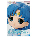 Sailor Moon cosmos Qposket figure Mercury Type B