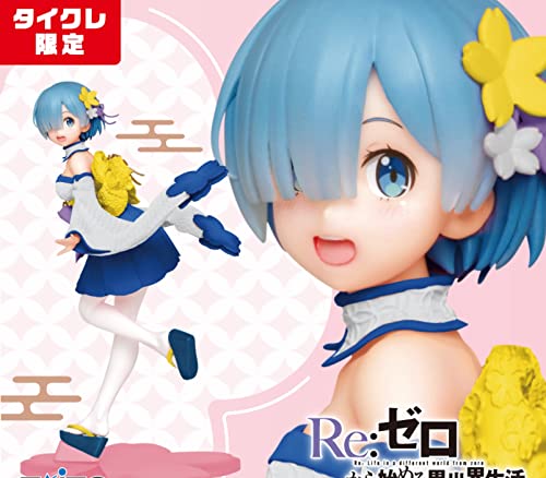 (Tickle Limited) Re:ZERO -Starting Life in Another World- Precious Figure Rem SAKURAver.Renewal