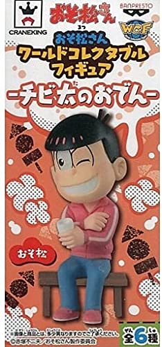 "Osomatsu-san" World Collectable Figure - Chibita's Oden - [Osomatsu] Single Item Prize