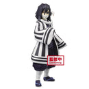 Banpresto Demon Slayer: Kimetsu no Yaiba Figure Kizuna no Sou Jugo Type Iguro Kobanai