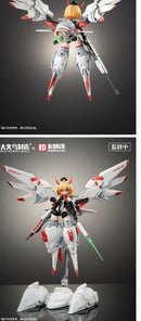 Daihicho Manufacturing BIGFIREBIRDxHEMOXINA FULL-TIMEJIJIA Aerial Battle v Daily Life Series Movable Plastic Model First Edition Parallel Import]