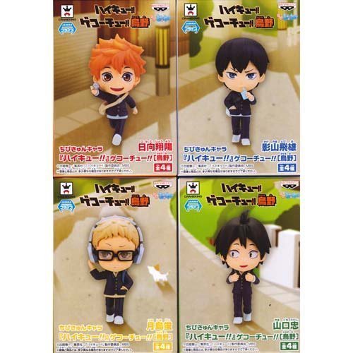 Chibikyun Character Haikyuu! ! Gekochew Karasuno all 4 types set