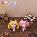 Lucappu Movie version "Sailor Moon Cosmos" Eternal Sailor Chibi Moon Complete Figure