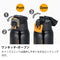 Thermos Water Bottle Insulation Sports Bottle [One Touch Open Type] 1.5L Black Gradation FFZ-1502F BK-G