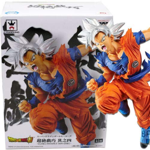 Banpresto Super Dragon Ball Heroes Super Dragon Ball Heroes Part 4 Son Goku Figure Seishiki no Gokui Kiwami