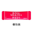 Nitto Black Tea Royal Milk Tea Amaou 10 bottles x 6 bags powder