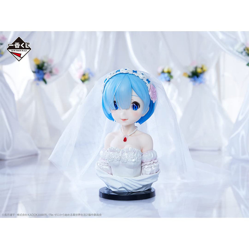 Ichiban Kuji Re:ZERO -Starting Life in Another World-Dreaming, Future Story- Prize A Rem Art Scale Figure (Wedding ver.)