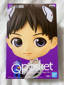 Rebuild of Evangelion Q posket-Shinji Ikari Plugsuit StyleNormal color ver. Single item