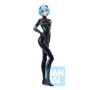 IchibanEvangelion:3.0+1.0Name TBA :Rei Ayanami Eva-13 Starting! Bandai Ichibansho Figure