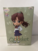 Makoto Kino Pretty Guardian Sailor Moon Eternal Q A Color Uniform Figure Qposket Sailor Jupiter