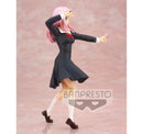 Banpresto Kaguya-sama Wants to Be ConfessedLove Brain Battle of Geniuses Kyunties Chika Fujiwara Figure