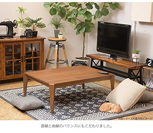 Higashiya Kotatsu Table Walnut Square Width 75 x Depth 75 x Height 38cm KT-107