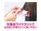 Koizumi Hair Curler 6 pieces Overseas compatible Pink KHC-V600/P