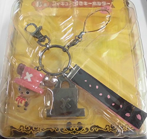 Ichiban Kuji One Piece Happy Birthday Chopper E Prize Keychain with Figure Chopper (Chopper Color Ribbon Parts) Single Item