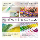 Water bamboo Color Pen Pen Zig Clean Color Real Brush 80 Color RB-6000AT/80V