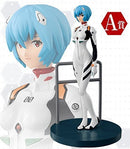 Banpresto Ichiban Lottery Evangelion Memorial 1995-2015 A Prize Rei Ayanami Figure