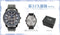INDEPENDENT (CITIZEN) "Heaven Burns Red" Japan-limited collaboration 31st X Force model with serial number(KF514473)