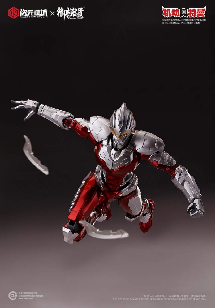 AC] Mido EM2021004A 1/6 Anime Game Seven Ultraman Plastic Model Weapon Parts Close Combat Upgrade Kit No Body