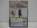 Ichiban Kuji Gintama Kabuki Town's Merry Friends and Villains C Prize Kamui Villains Ver. Figure Single Item