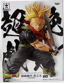 Banpresto Super Dragon Ball Heroes Super Dragon Ball Heroes Part 5 Trunks