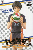 Haikyu!! DXF Figure Special Assortment vol.1 Tadashi Yamaguchi