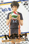 Haikyu!! DXF Figure Special Assortment vol.1 Tadashi Yamaguchi