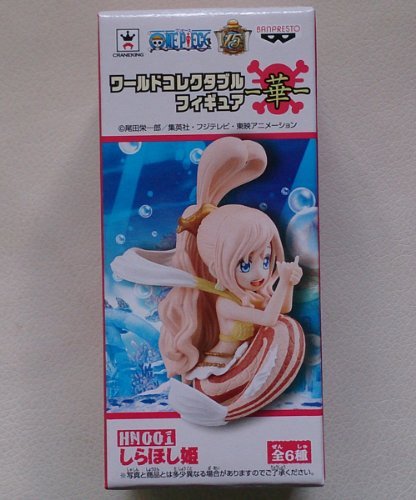 One Piece World Collectable Figure -Hana- [Princess Shirahoshi]