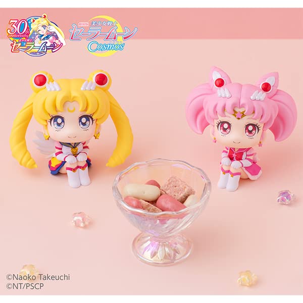 Lucappu Movie version "Sailor Moon Cosmos" Eternal Sailor Chibi Moon Complete Figure