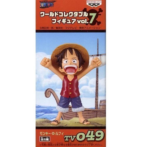 ONE PIECE World Collectable Figure vol.7 TV049 Monkey D. Luffy