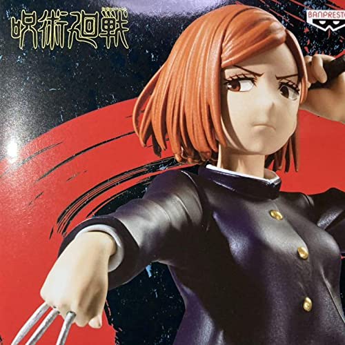 Jujutsu Kaisen Jujutsu no Jutsu Nobara Kugisaki Figure Banpresto