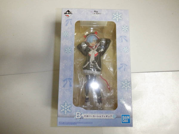 Ichiban Kuji Re: Life in a Different World from Zero Girls Who Flew Down in Winter B Prize Dabo Parka Rem Figure