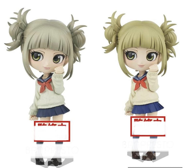 My Hero Academia Hero Academia Q posket figure Toga Himiko 2 types set